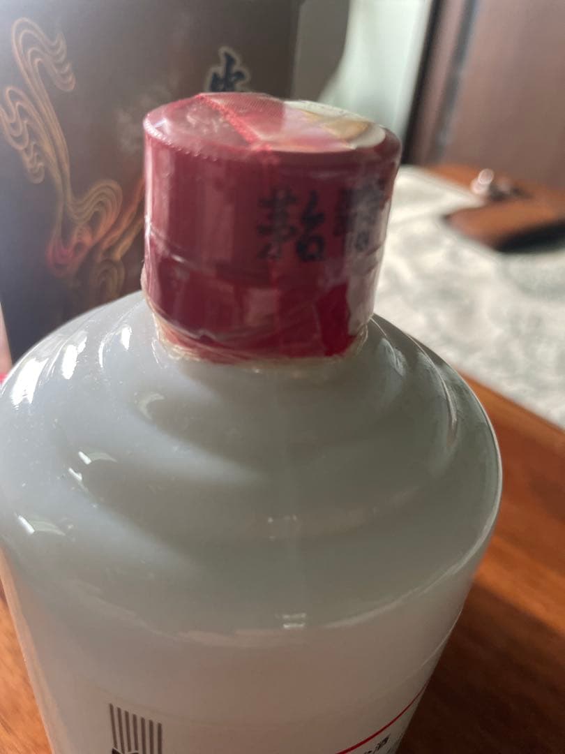 古酒　貴州茅台酒　スイスイ呑みやすい38度