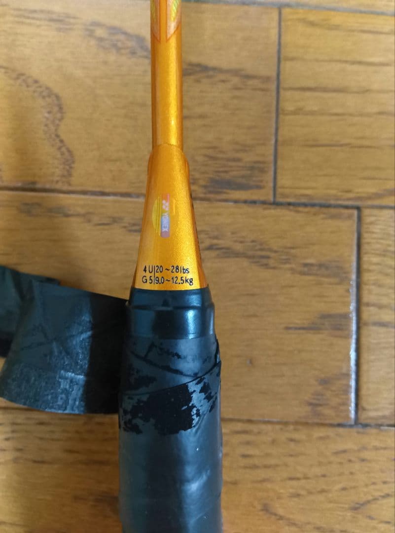 り様【美品】 【廃盤】YONEX アストロクス88D ゲーム 4U5