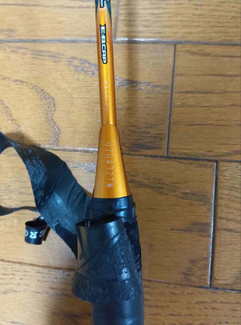 り様【美品】 【廃盤】YONEX アストロクス88D ゲーム 4U5