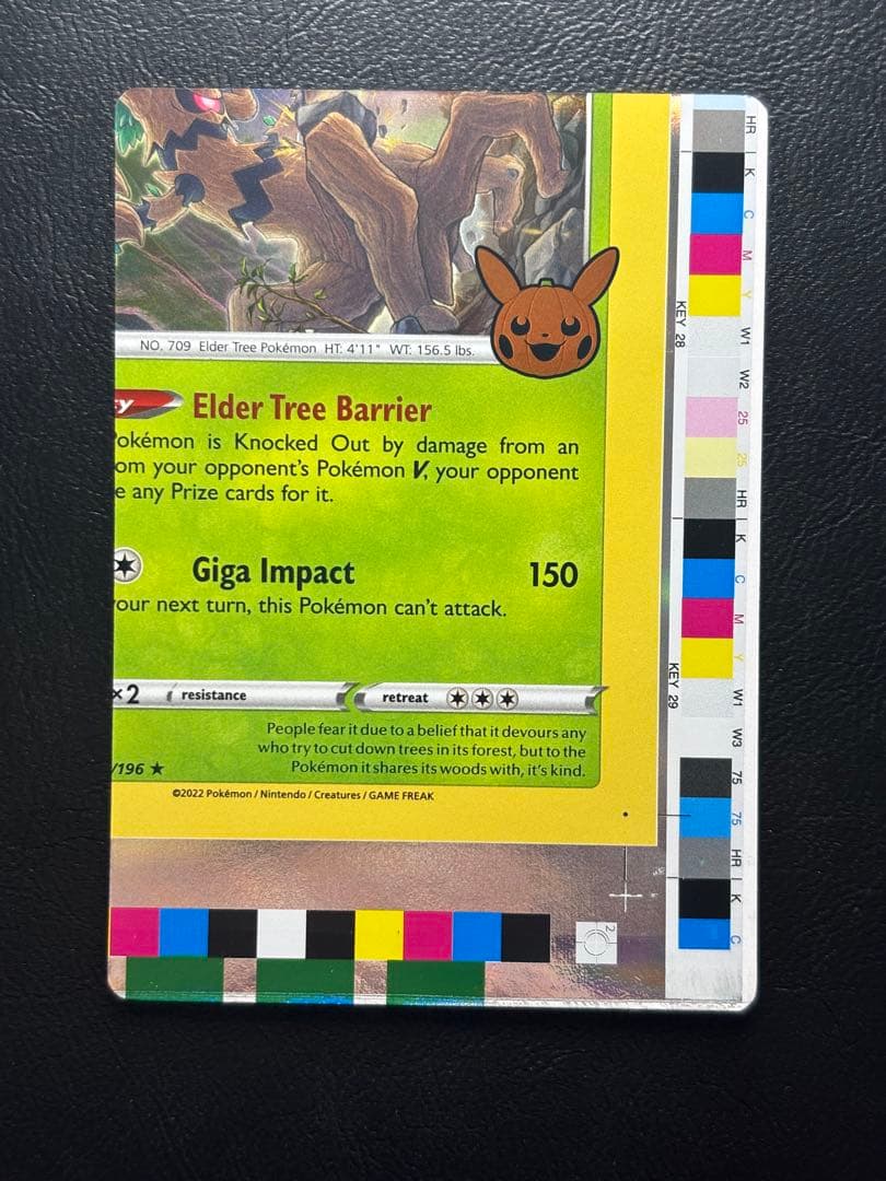 【エラーカード カットミス】オーロット 英語版