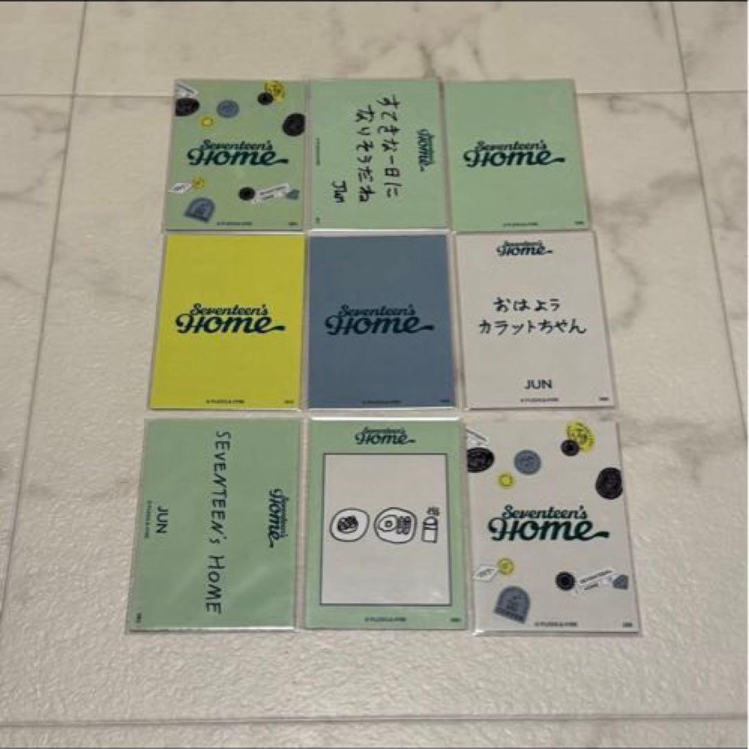 SEVENTEEN ジュン トレカ まとめ売り