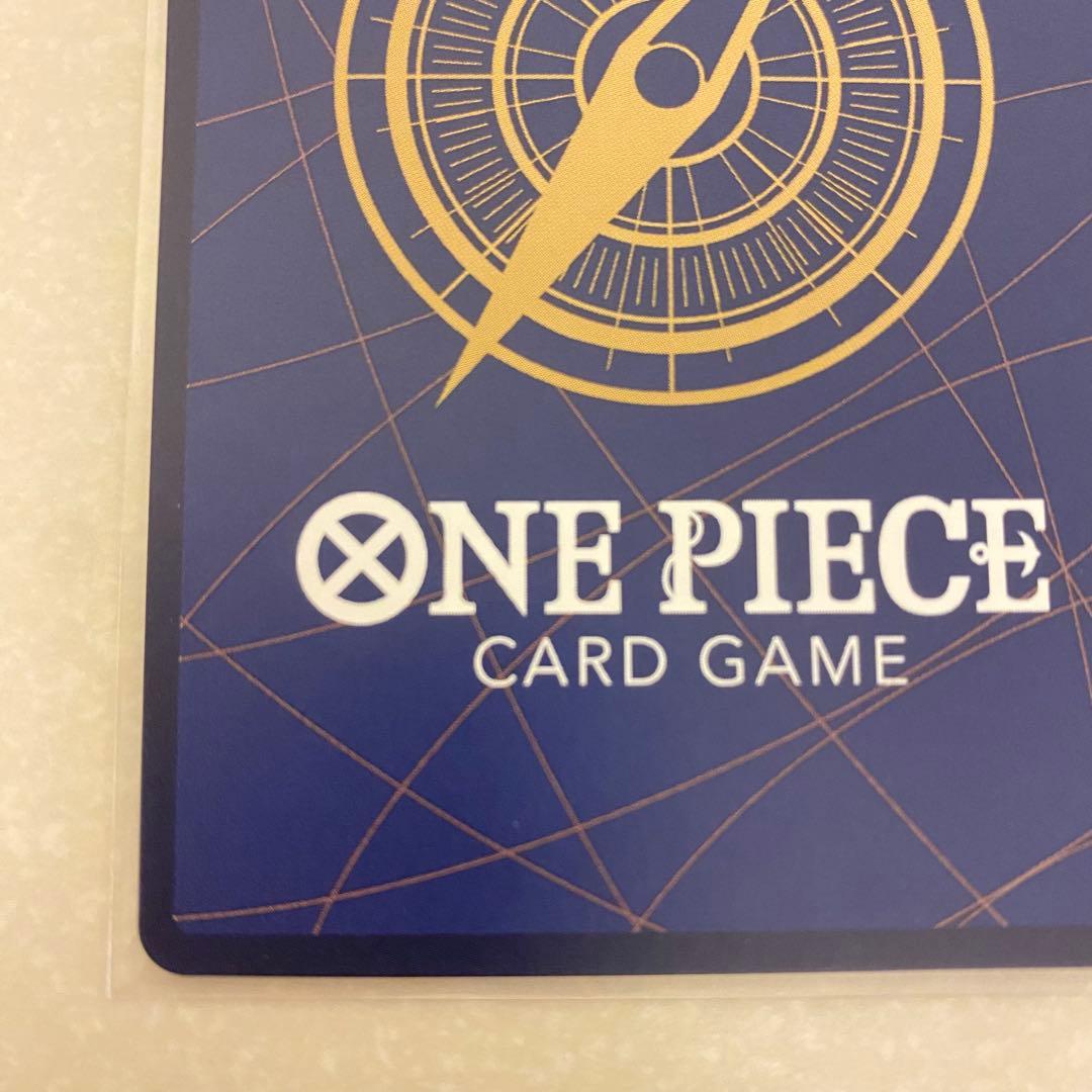 モンキー・D・ルフィ：ONE PIECE DAY’24 来場者特典 SR プロモ