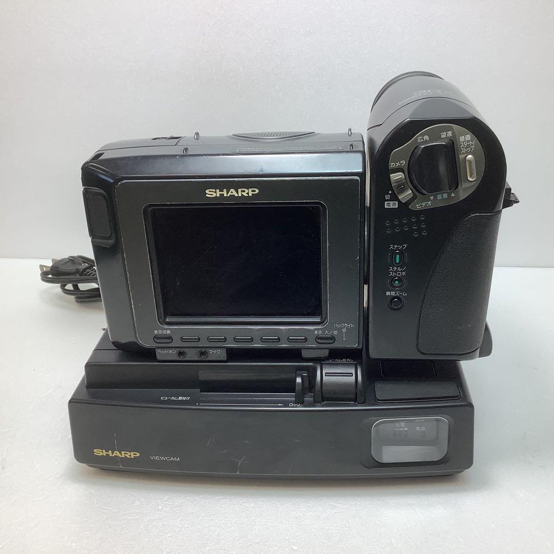 SHARP Hi8VIEWCAM VL-HL100液晶8ミリビデオカメラ