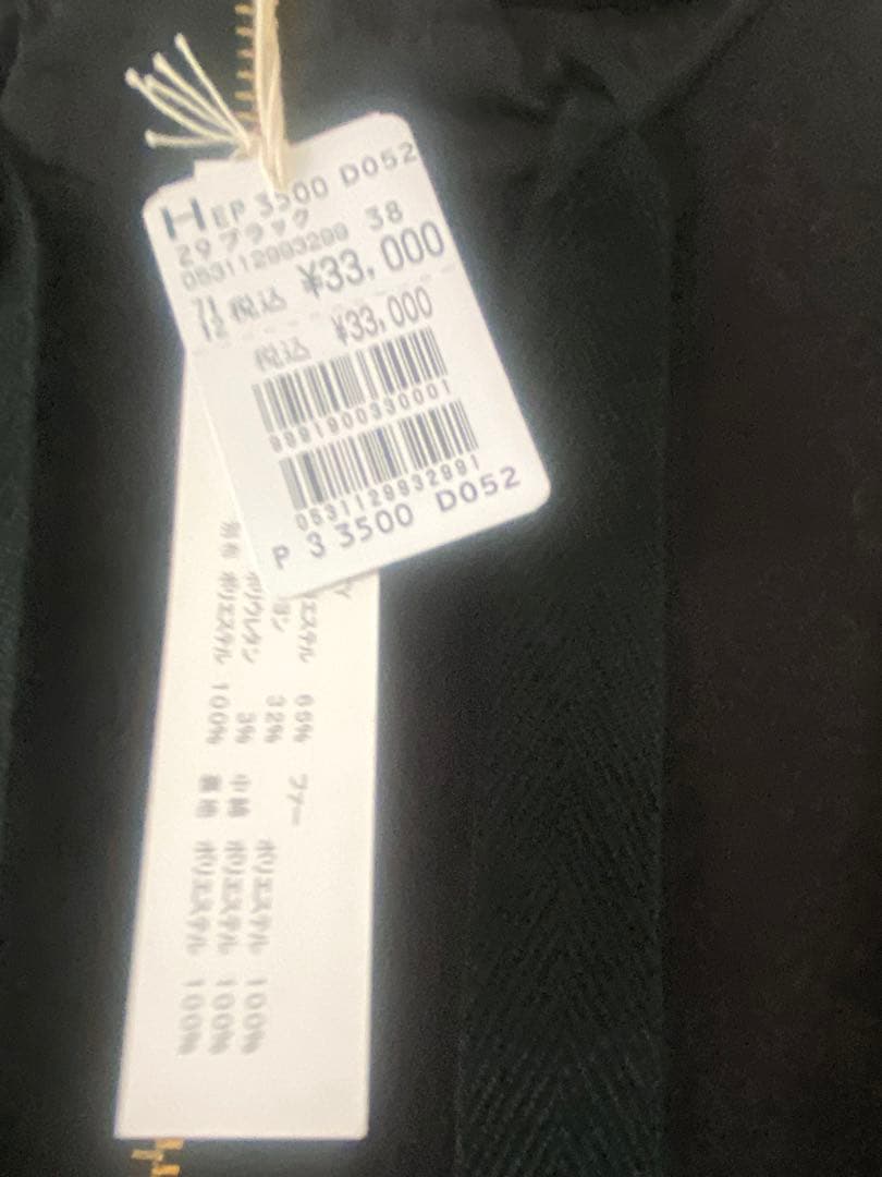 【新品未使用】フード付き黒ジャンパーコート ファー付きポケット