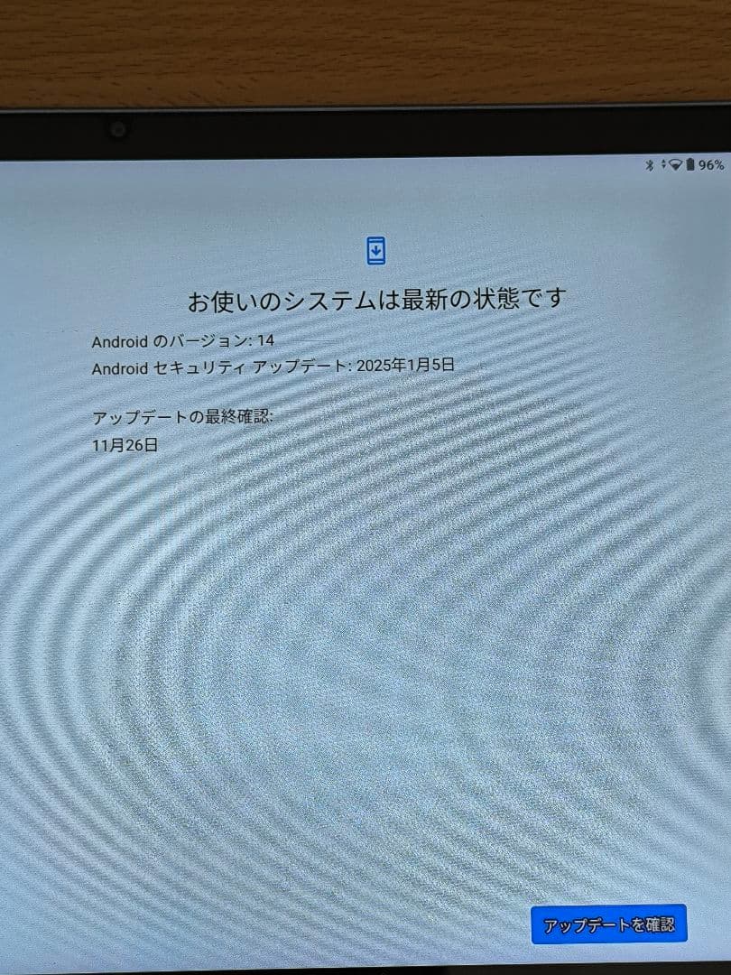 美品 ALLDOCUBE iPlay60 pro 11インチタブレット 本体