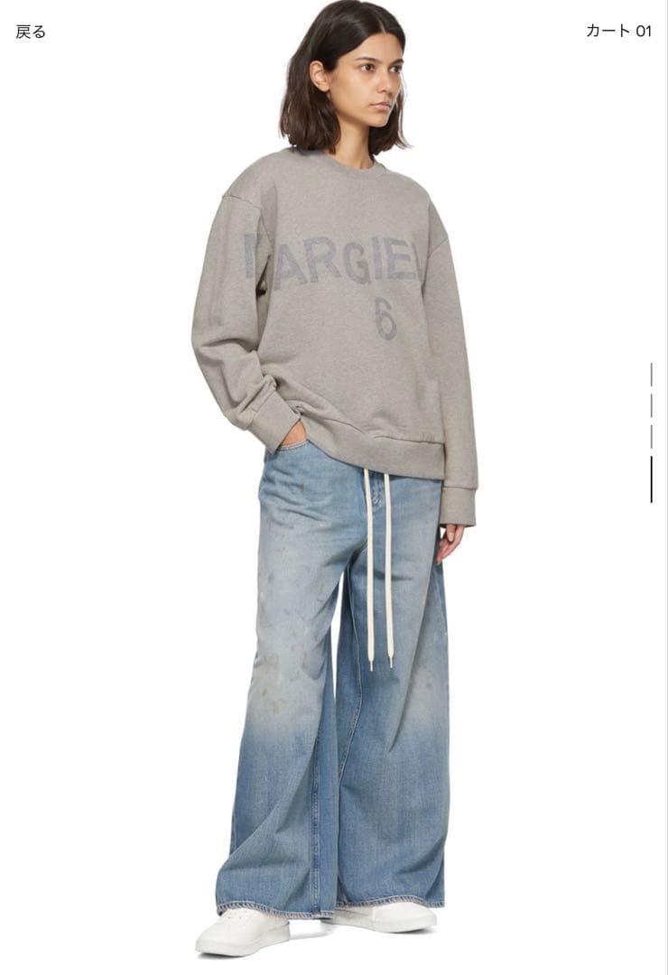 新品Mm6 Maison Margiela スウェット Logo sweater