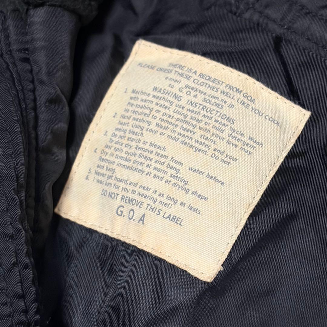 00’s archive G.O.A Black y2k grunge fur