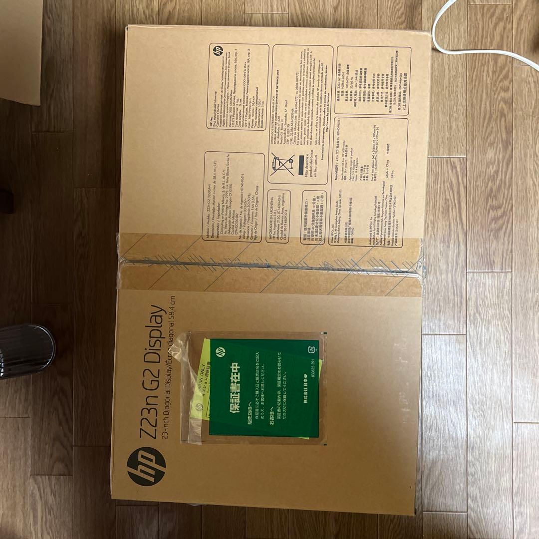 新品未使用 hp z23n g2 display