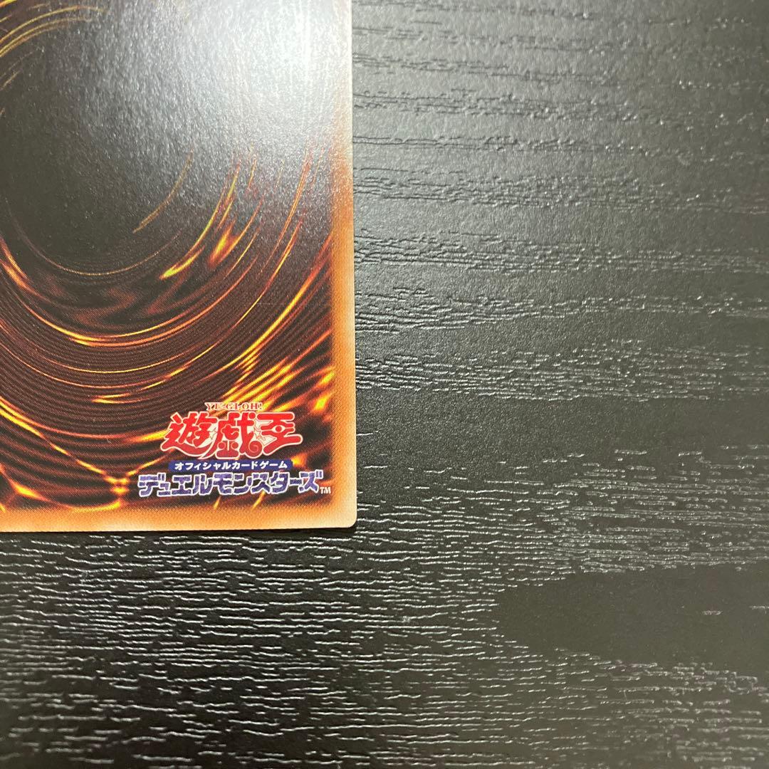 遊戯王　エクソシスターズマニフィカ プリズマティックシークレットレア2枚