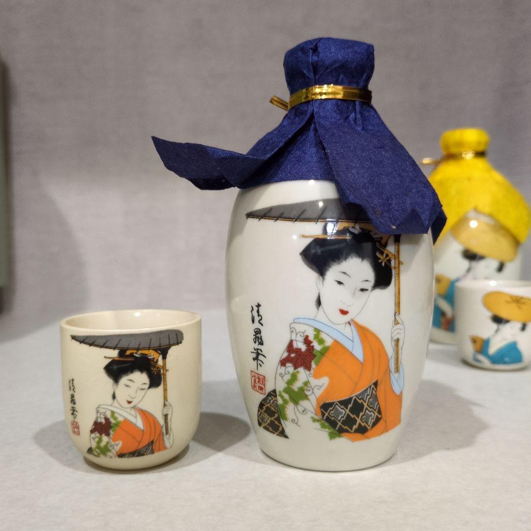 徳利お猪口セット