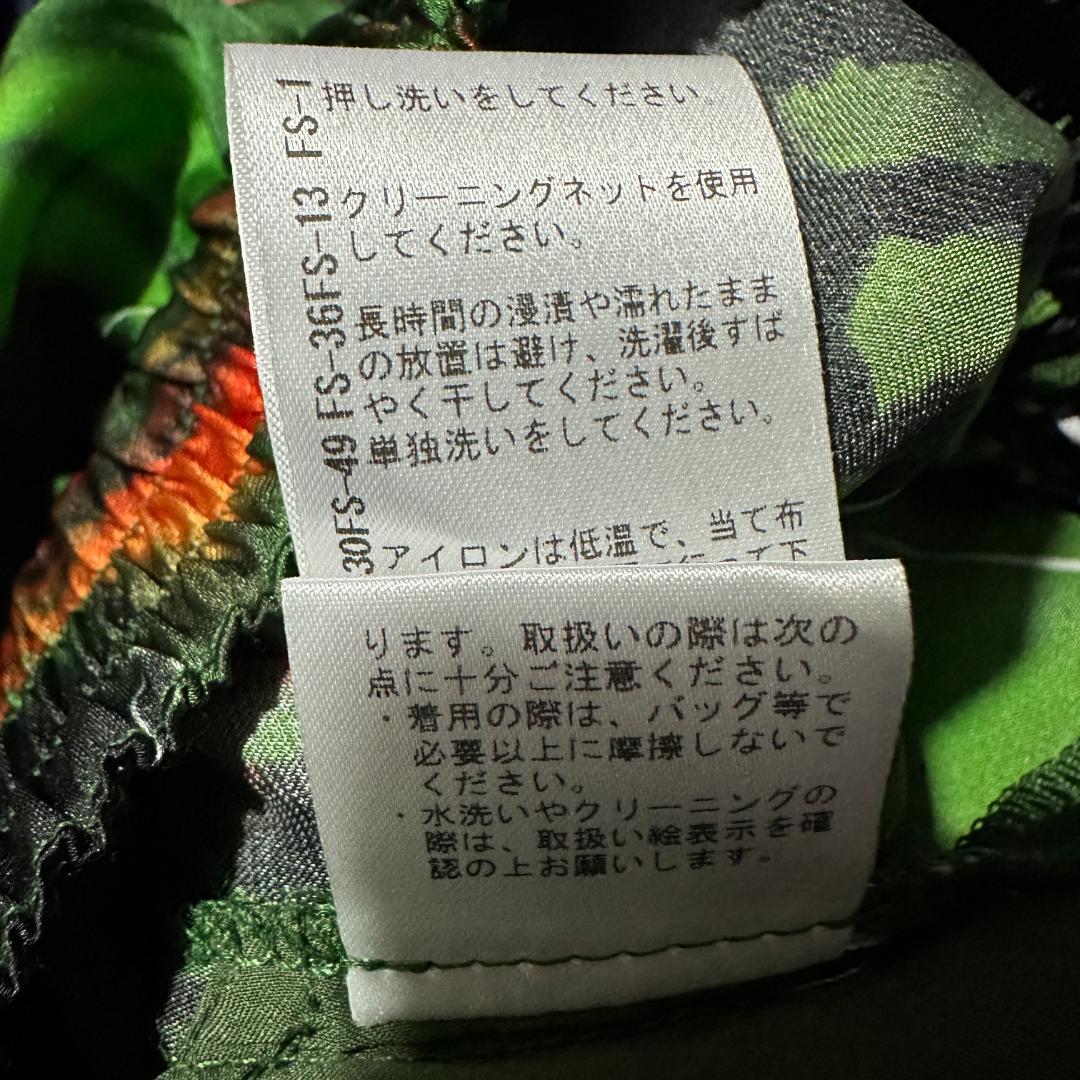 h*a様 OMMO　プリントパンツ　Ssize OK0054