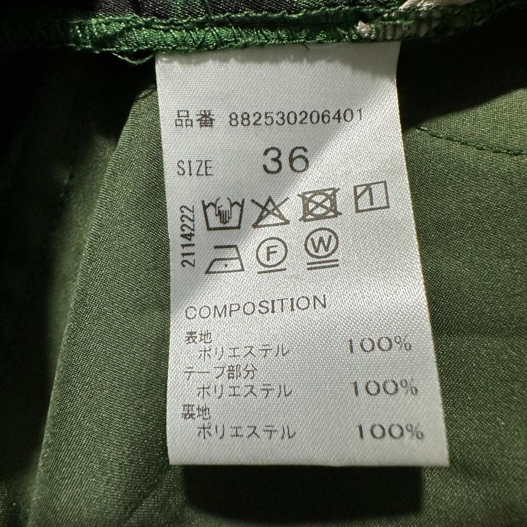 h*a様 OMMO　プリントパンツ　Ssize OK0054