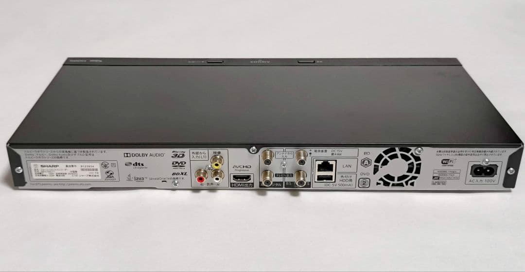 16さん専用【送料無料】動作品★SHARPシャープ★レコーダ★2B-C10CT1