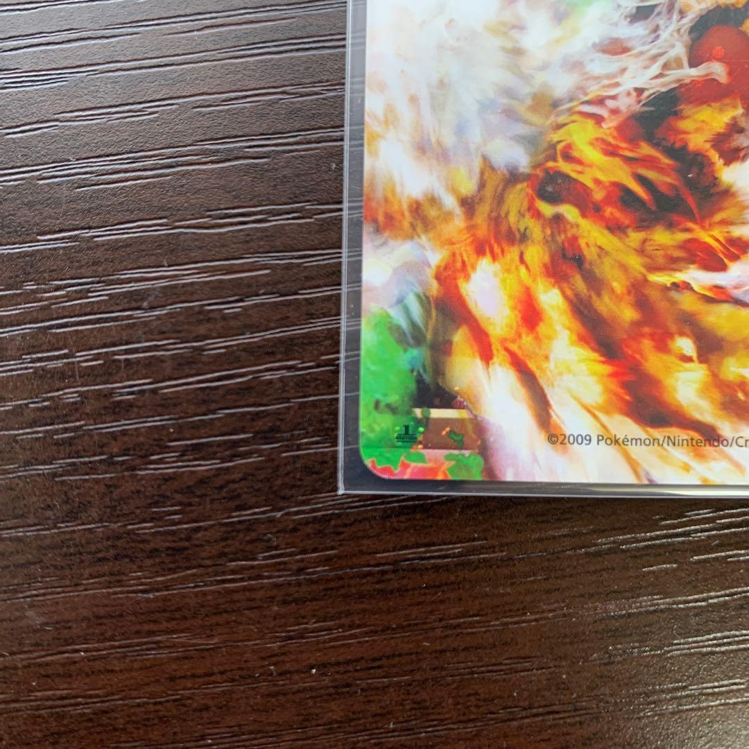 ポケモンカードL1 ホウオウ1stEDITION015•016/070 2枚組