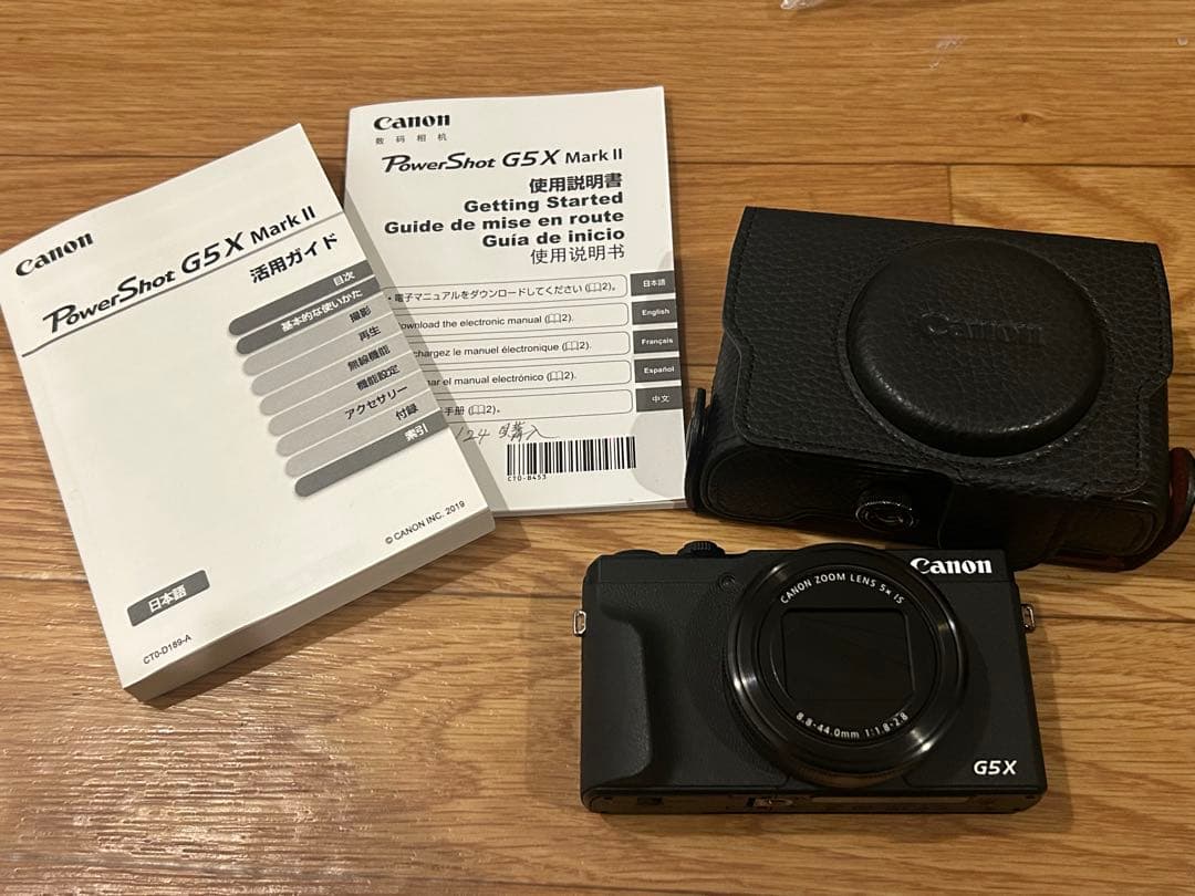Canon PowerShot G5 X Mark II キャノン 動作品