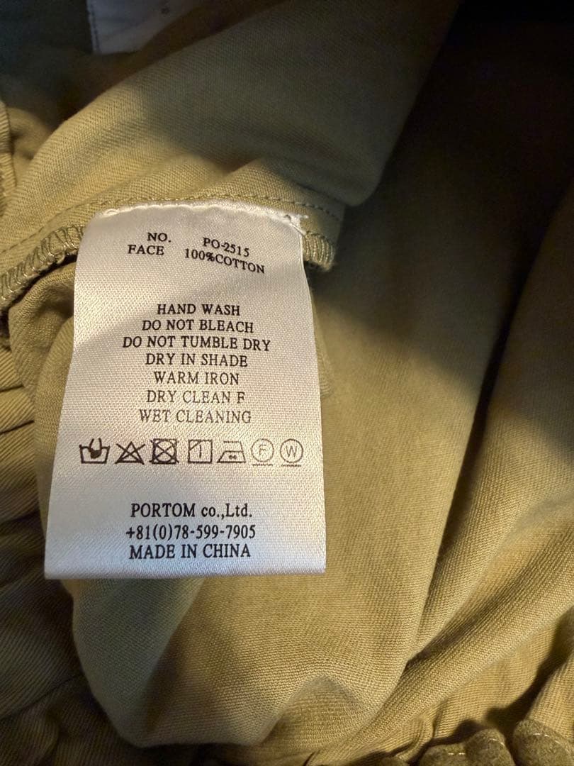 tandey 休日と詩　ニューボンボンパンツ　限定カラー　オリーブ