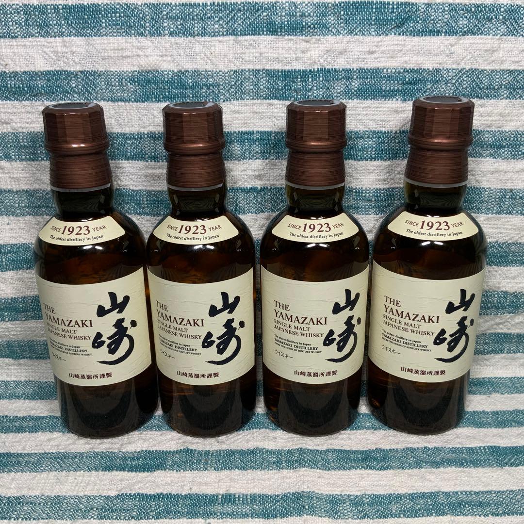 ★サントリー★【山崎 180ml／ミニボトル】★４本セット★送料無料・匿名配送⑤
