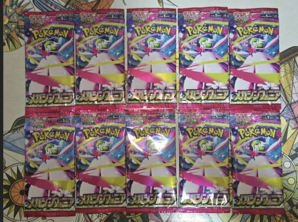 【未開封】ポケモンカード メガシンフォニア 42パック 未サーチ品【バラ売り可】