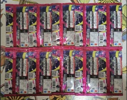 【未開封】ポケモンカード メガシンフォニア 42パック 未サーチ品【バラ売り可】