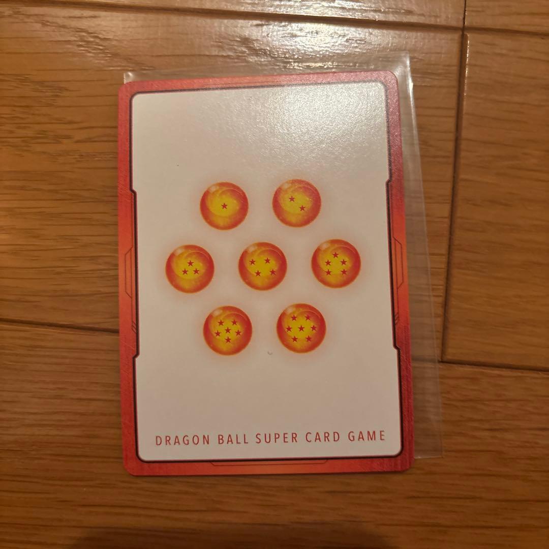 ドラゴンボール フュージョンワールド エナジーマーカー 金マーカー 27巻