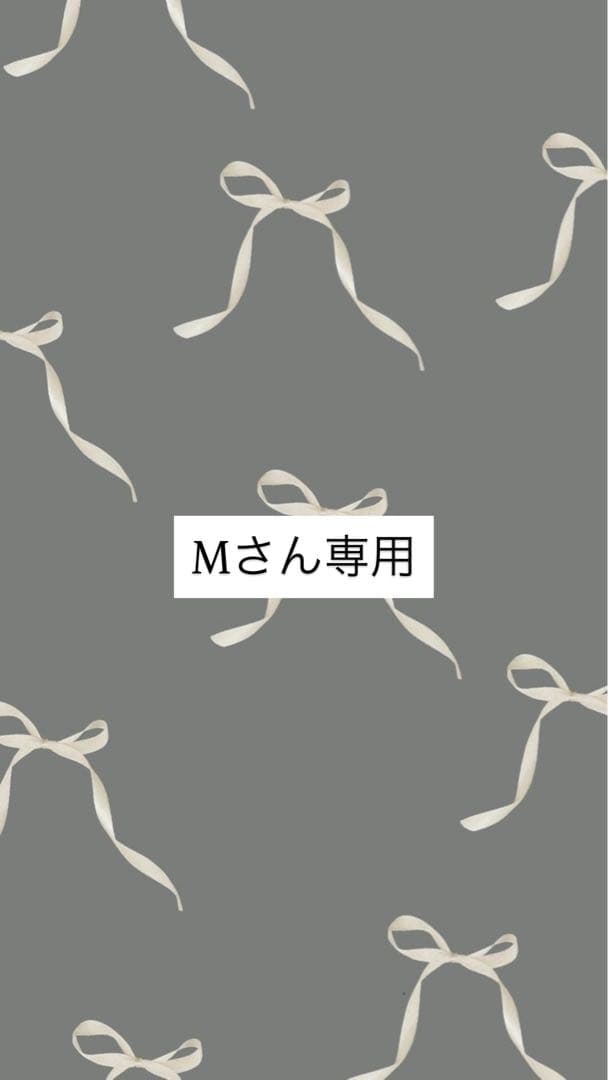 DIESELデニムパンツ