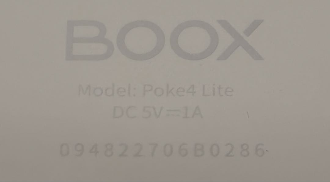 電子書籍リーダー本体 ONYX BOOX Poke4 Lite