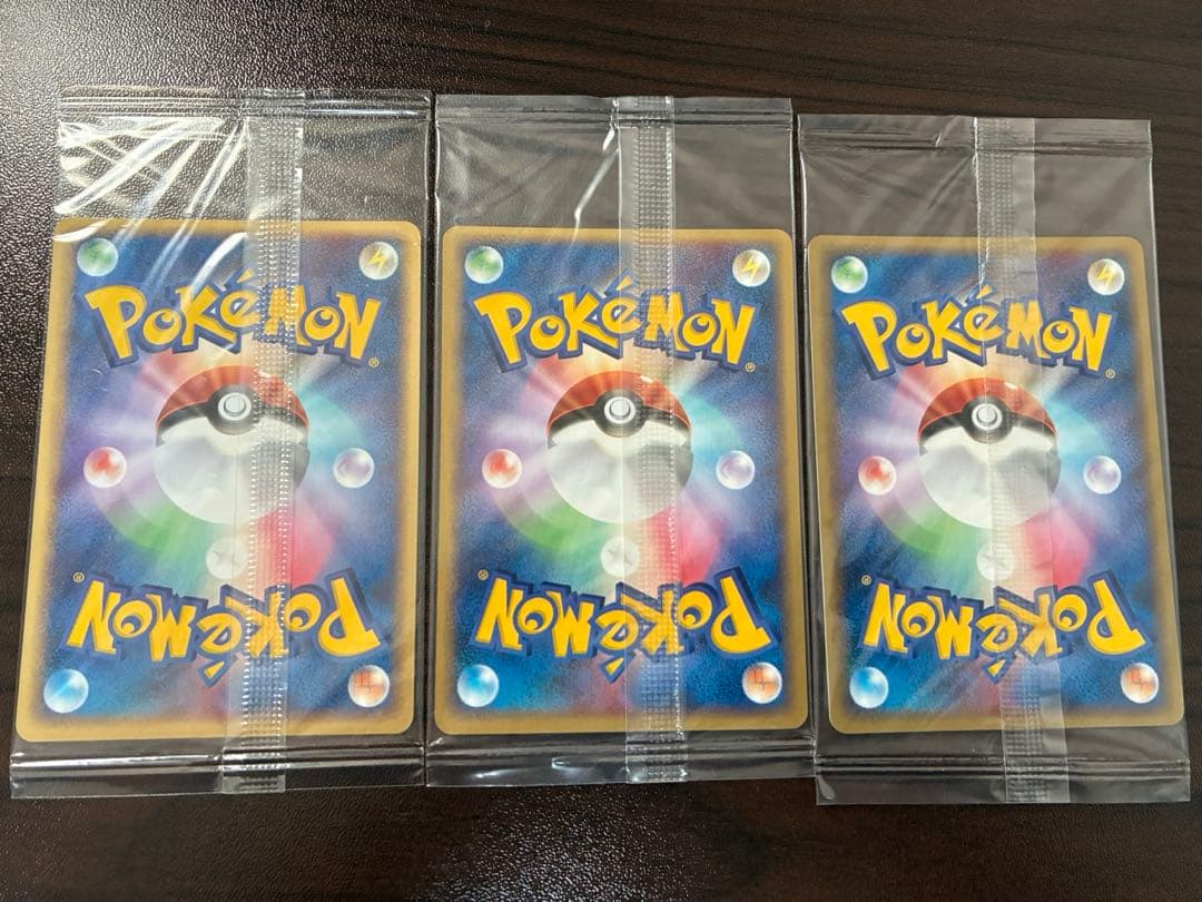 ポケモンカード　ポケパークプロモ　セレビィ3枚