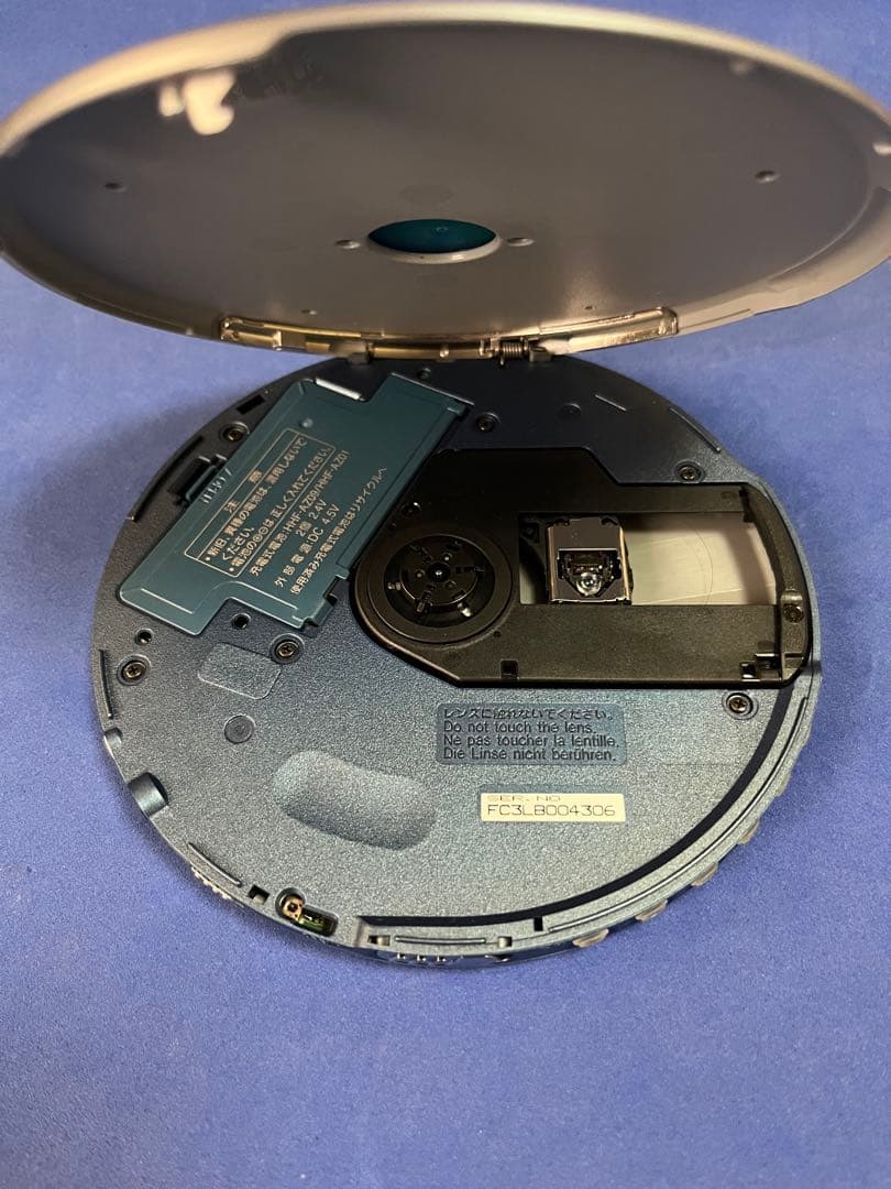 パナソニック ポータブルCDプレーヤー　SL-CT710