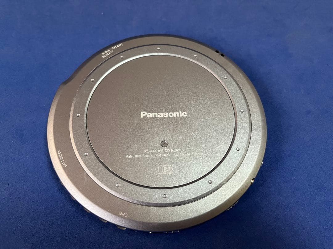 パナソニック ポータブルCDプレーヤー　SL-CT710