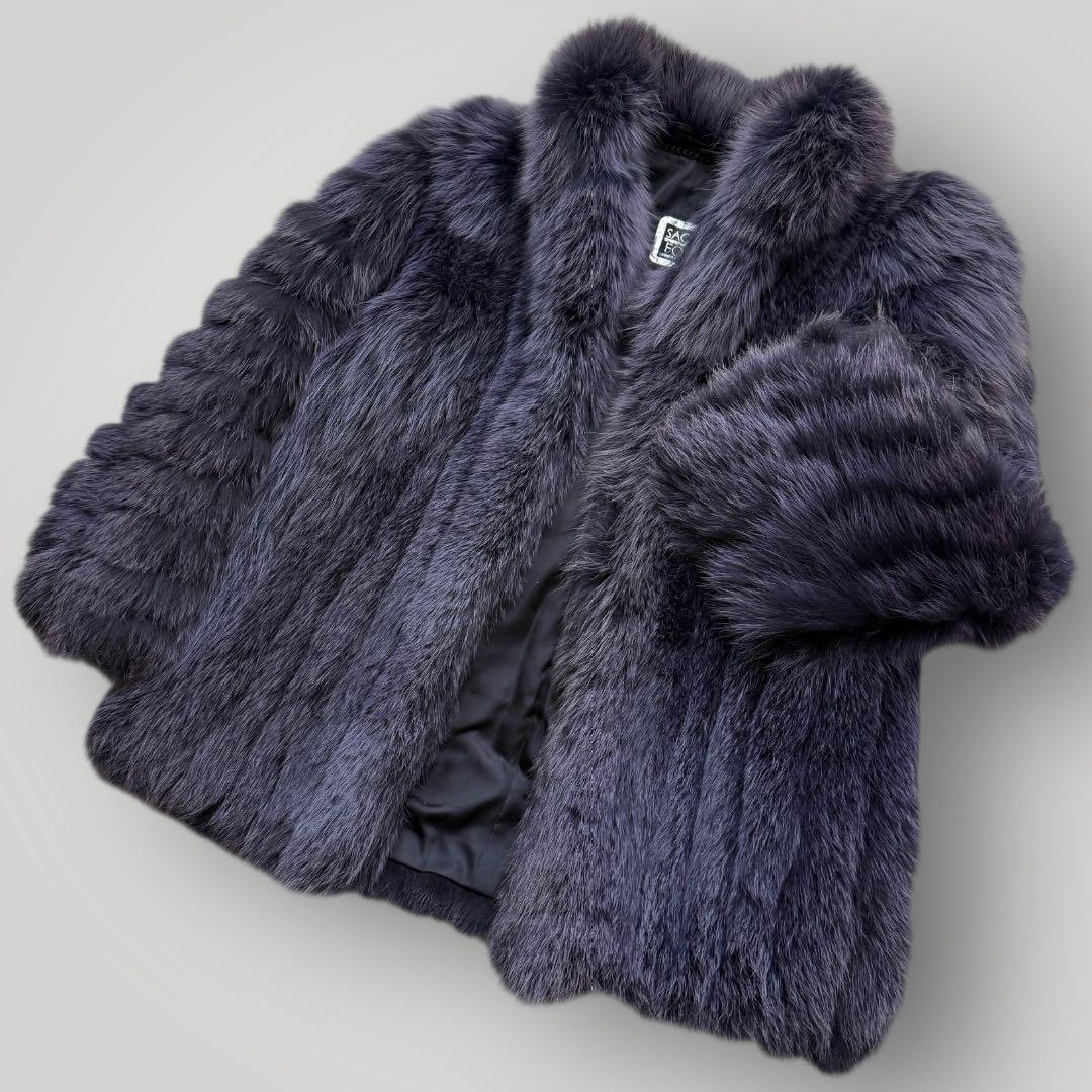 本毛皮☆SAGA FOX カラーフォックス パープル 染め ファーコート 13号