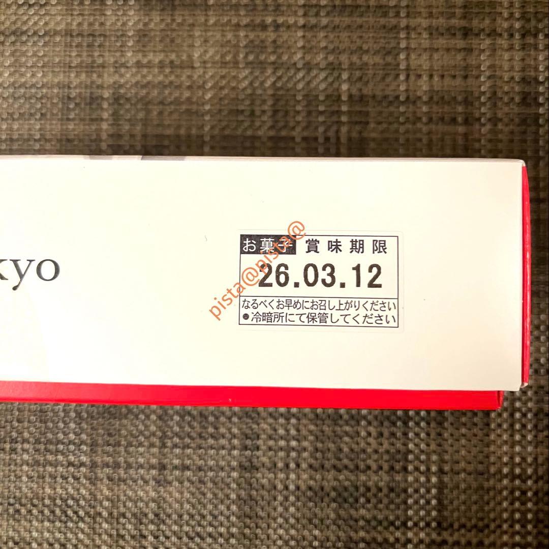 【専用】ベリールビーカットおまとめ