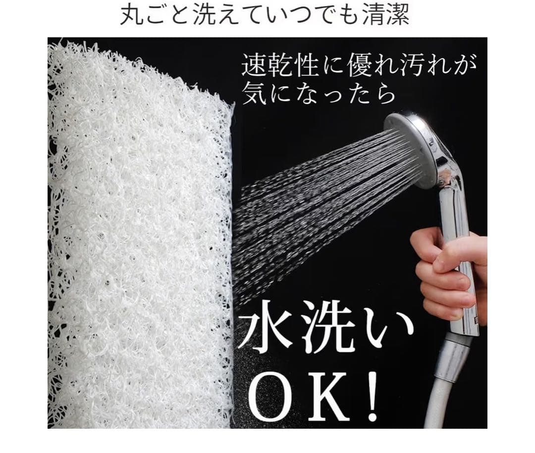 エアリー　シングル　三つ折りおり畳みマットレス　HG90-S