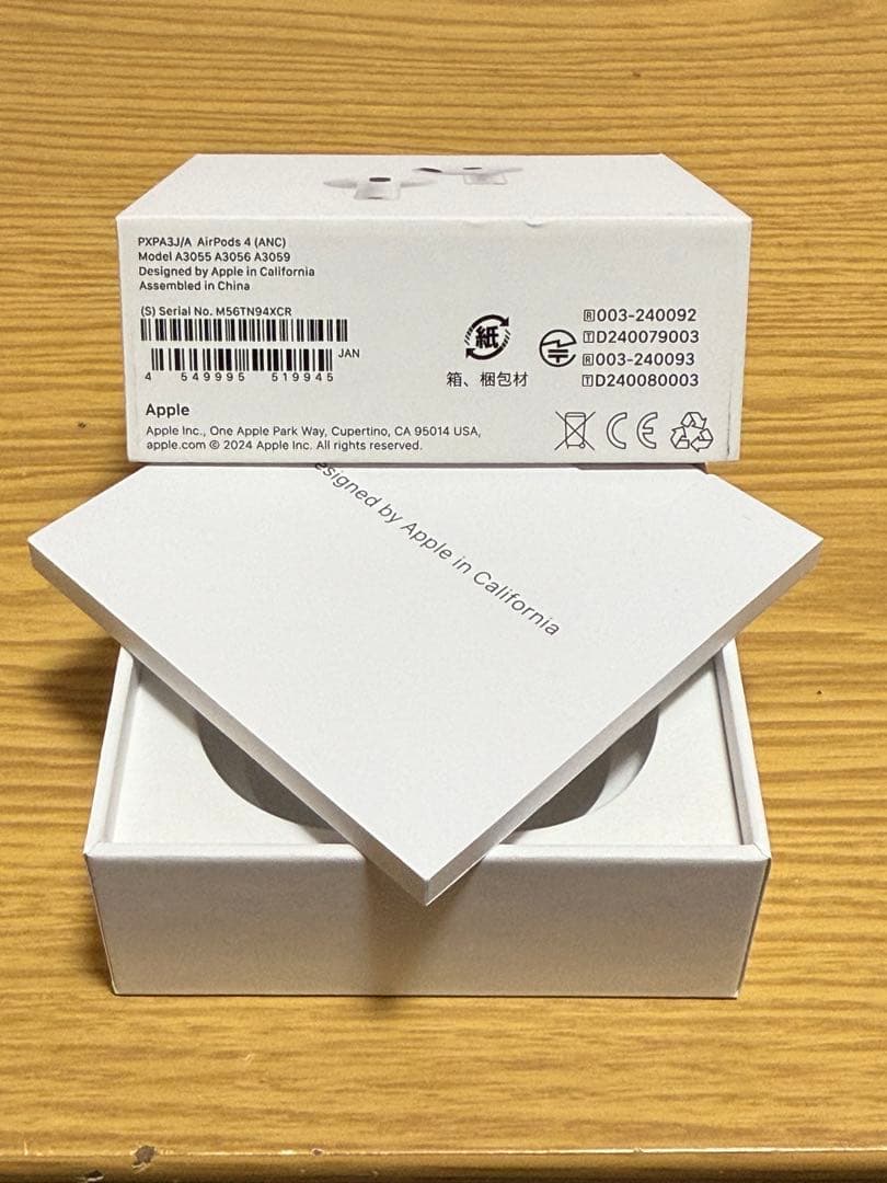 【美品】Airpods4（ANC搭載モデル）　ケース付き　10/13日購入