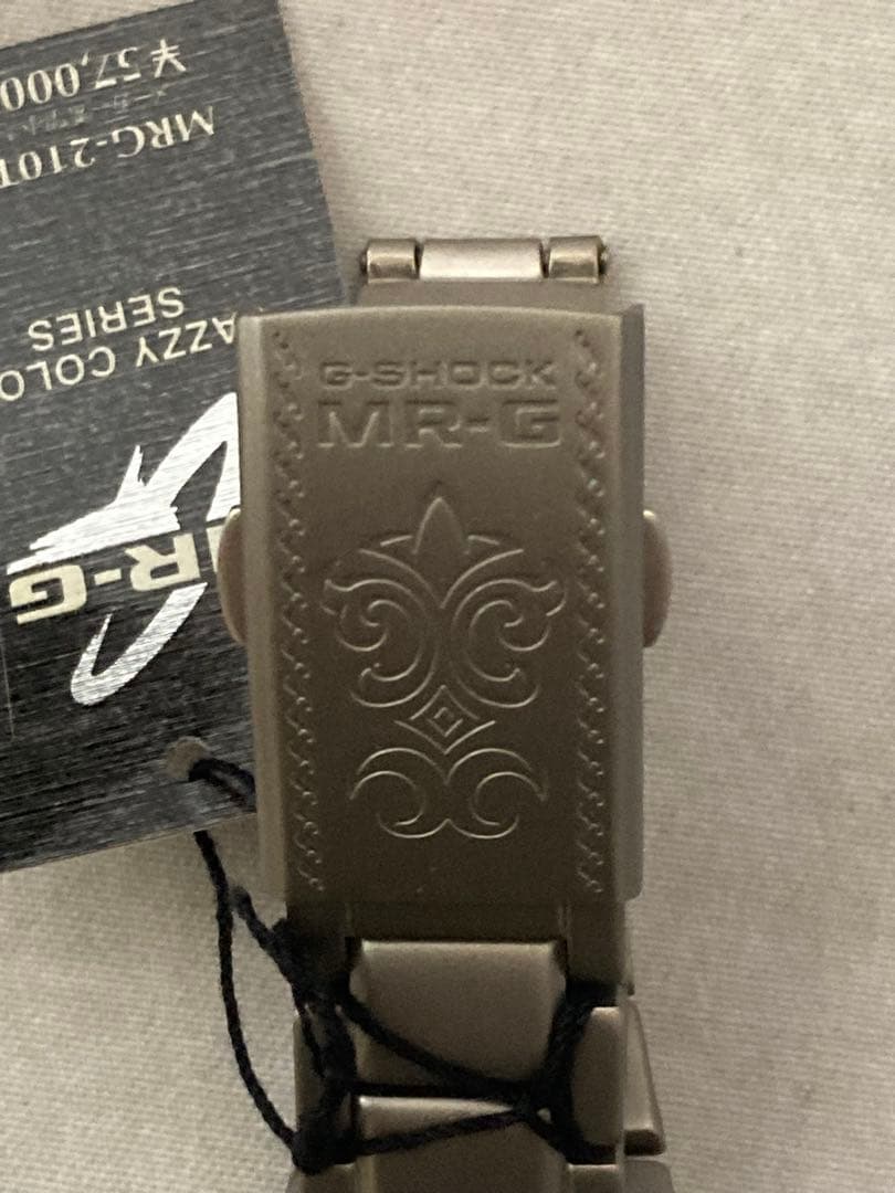G-SHOCK MRG-210T チタン デジタル シルバーカラー ジャズカラー