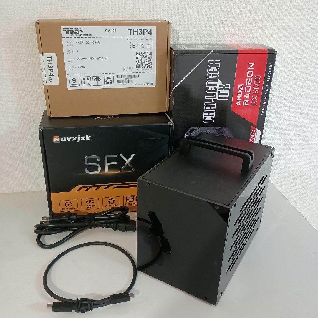 Radeon RX6600 ITX thunderbolts EGPU セット