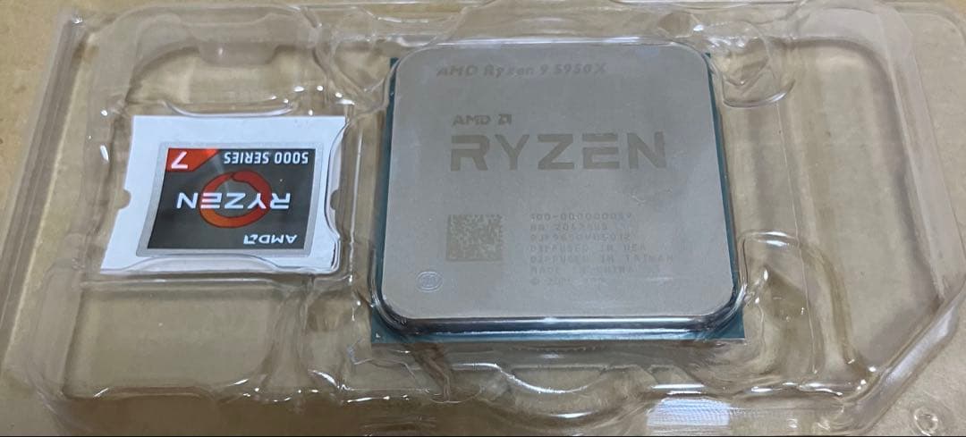 CPU AMD Ryzen 9 5950X AM4
