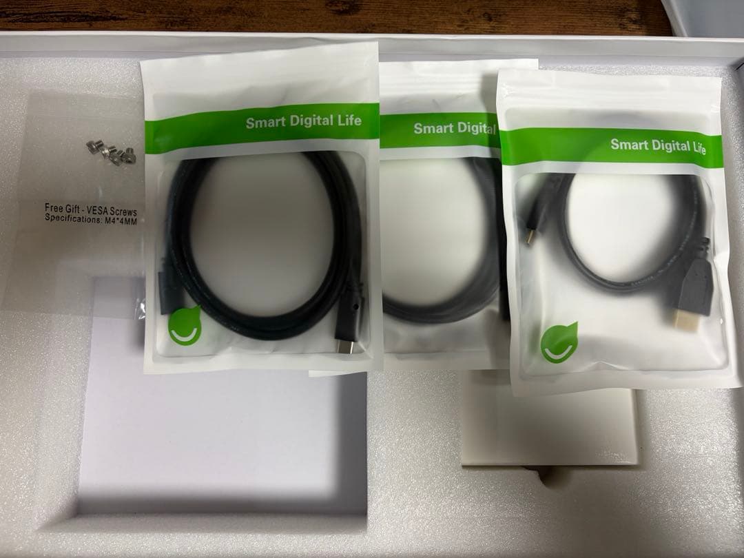 モバイルモニター付属収納ケース付180度調整スタンド サブモニター 縦横回転