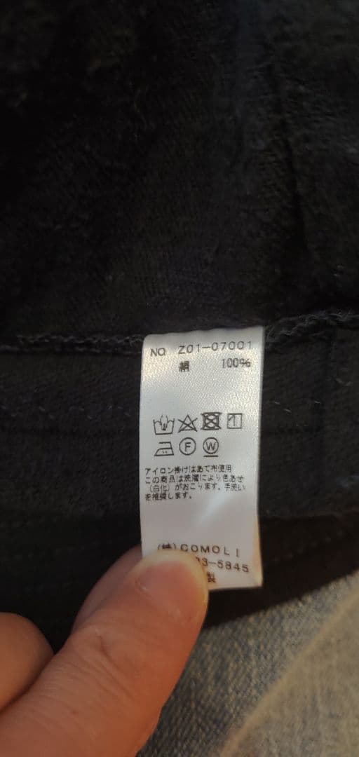 COMOLI 24SS シルクネップハット