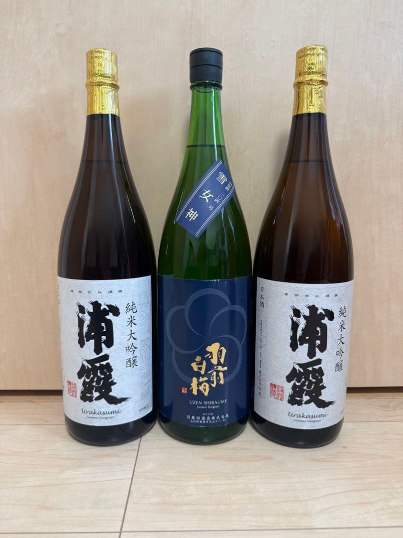 日本酒　1800ml 3本セット
