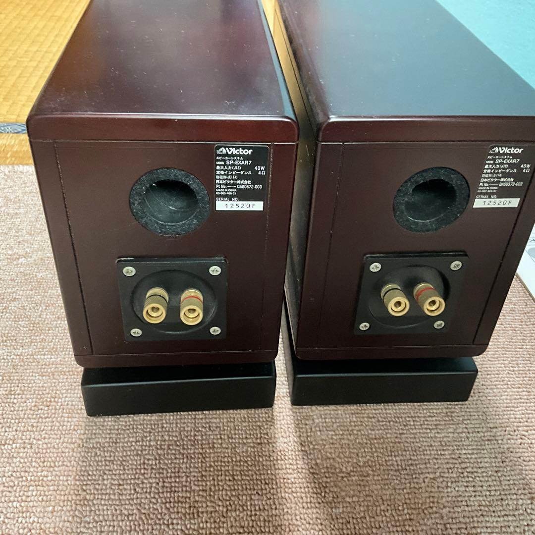 Victor ウッドコーンコンポEX-AR7 スピーカースタンドセットEX-A3