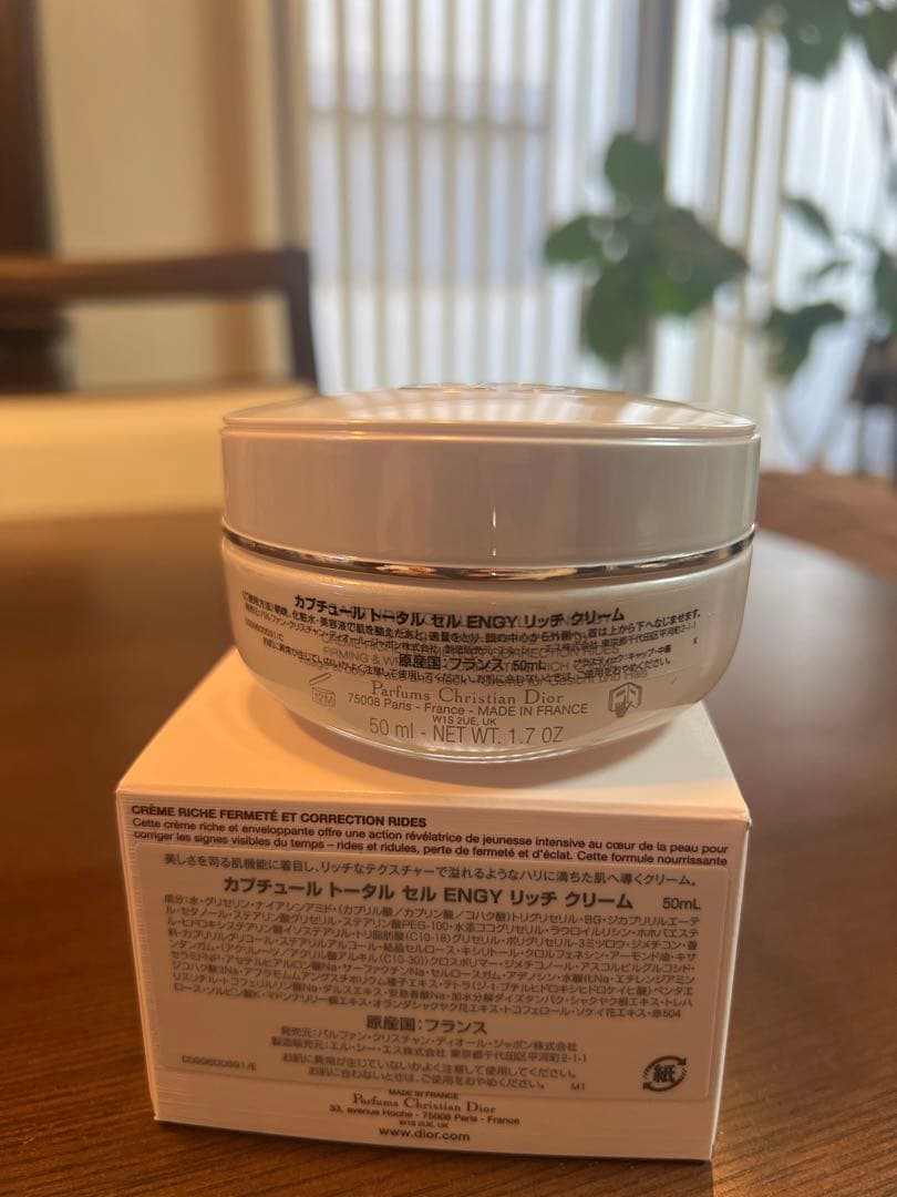 【値下げ交渉お待ちしてます！コメント歓迎】Dior