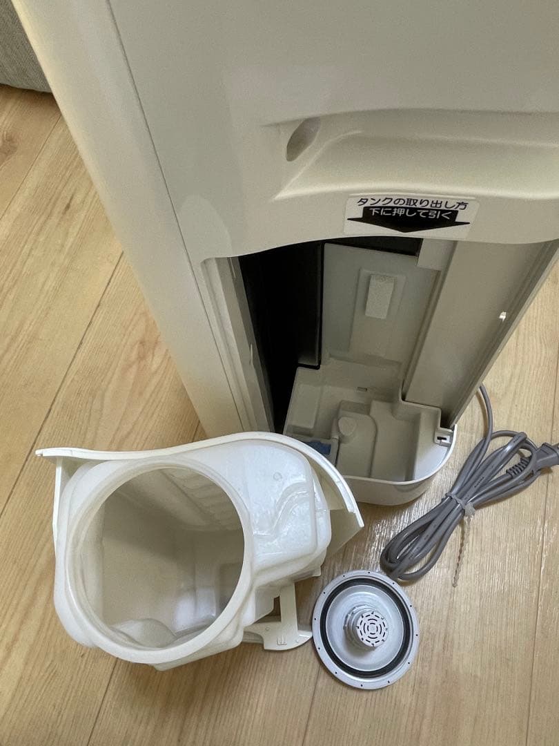 SHARP プラズマクラスター7000 加湿空気清浄機 KC-H50