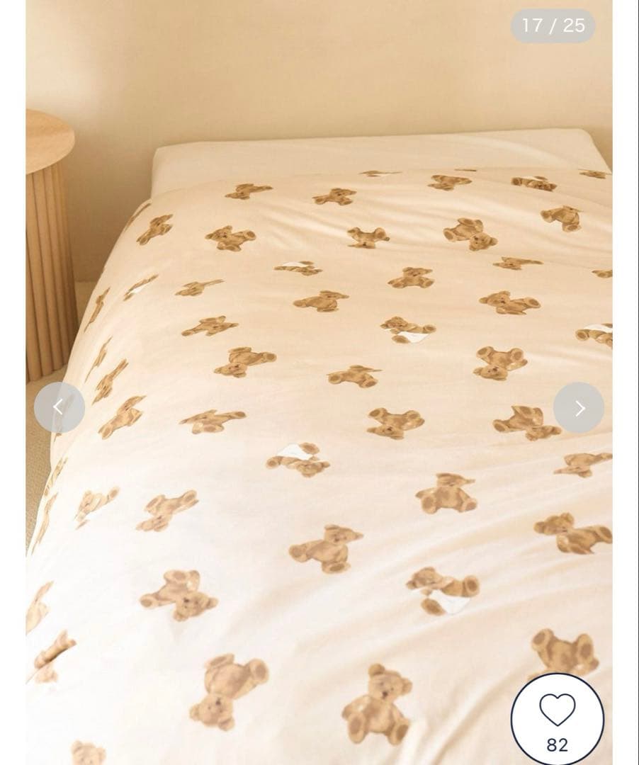 新品☆ジェラートピケ　ベア　ボックスシーツ掛けカバーセット ダブル 布団カバー