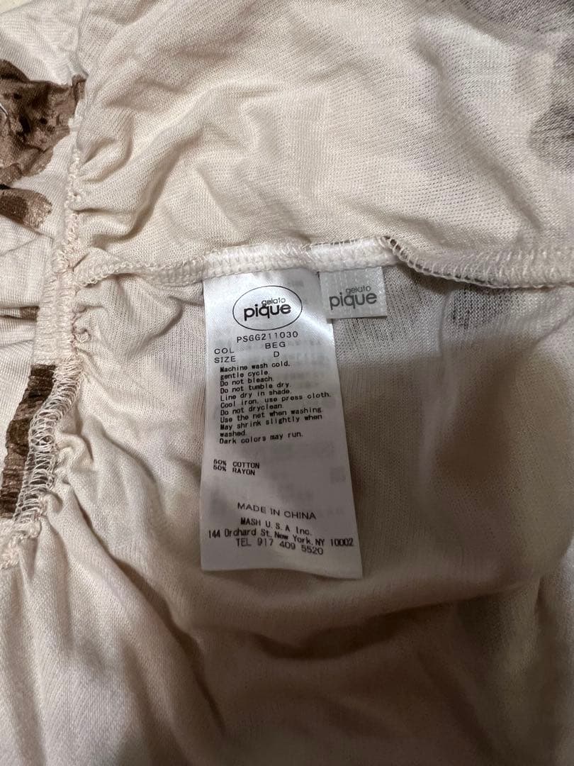 新品☆ジェラートピケ　ベア　ボックスシーツ掛けカバーセット ダブル 布団カバー