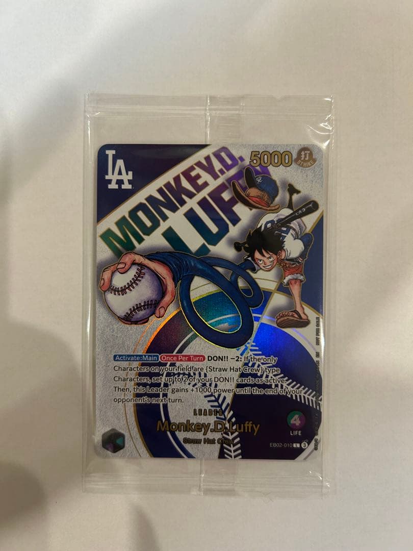 未開封　モンキー・D・ルフィ　ドジャース　コラボ　ワンピース