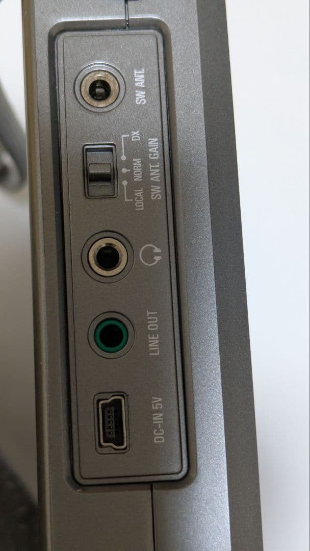 TECSUN PL-880 ラジオ受信機