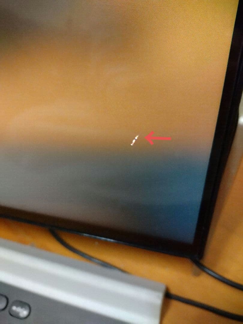 【富士通デスクトップ一体型PC】と【Logicoolキーボード】