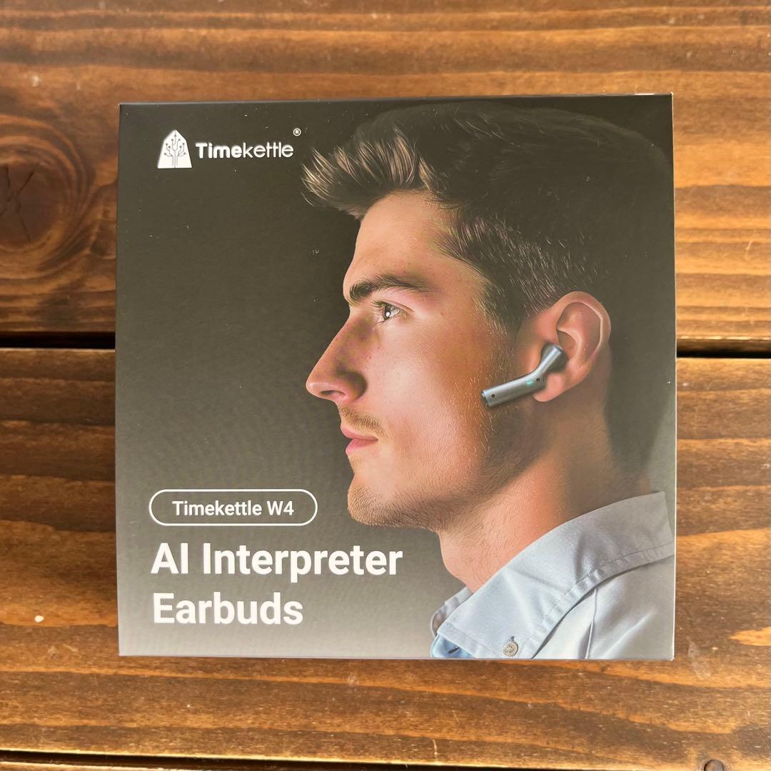 【AI翻訳】Timekettle W4 AI翻訳イヤホン