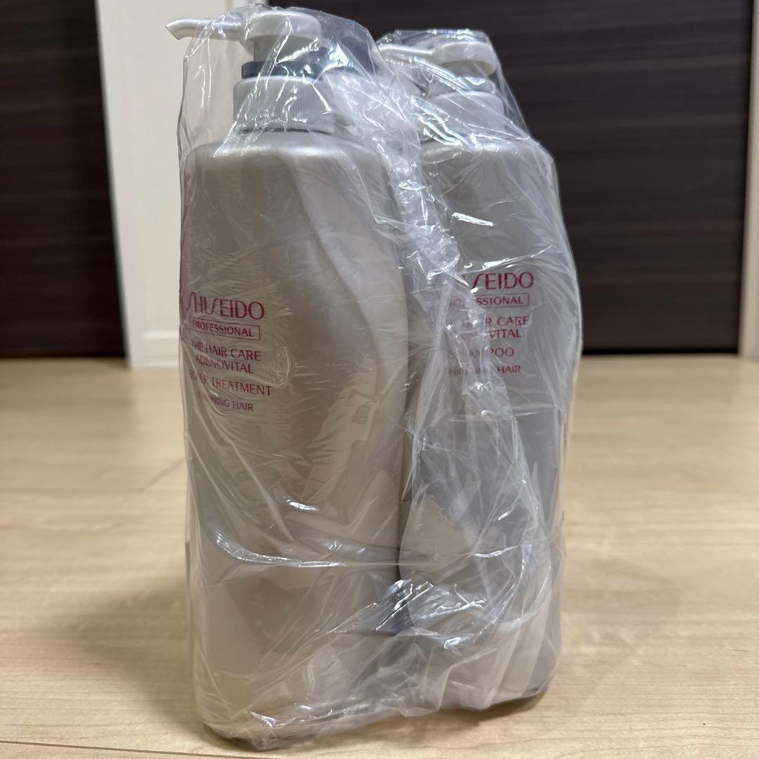 【新品】2000ml 資生堂　アデノバイタル シャンプー・トリートメント