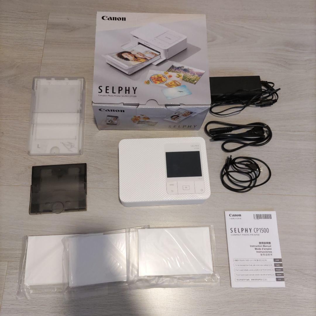 Canon SELPHY CP1500 ホワイト